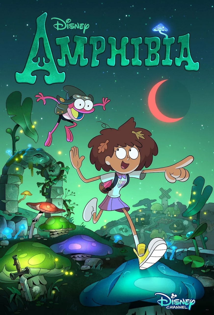 奇幻沼泽/Amphibia, 2.22G